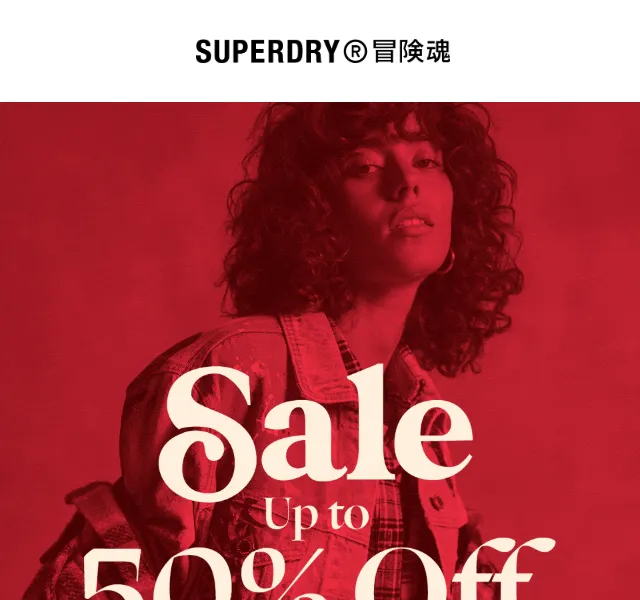 Superdry: SALE až 50 % sleva – červen 2026 | Nuslet.cz