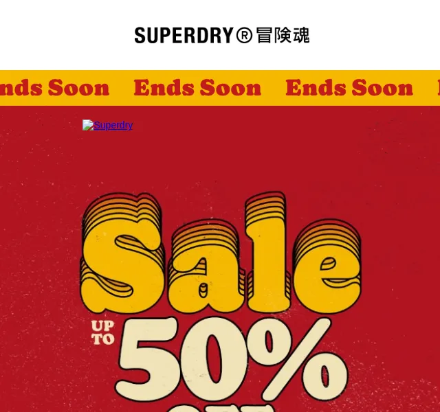 Superdry: až 50% sleva v končícím výprodeji – červen 2026 | Nuslet.cz