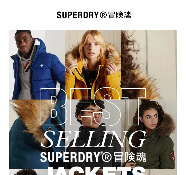 Superdry: bundy Everest, Longline a Parka – červen 2026 | Nuslet.cz