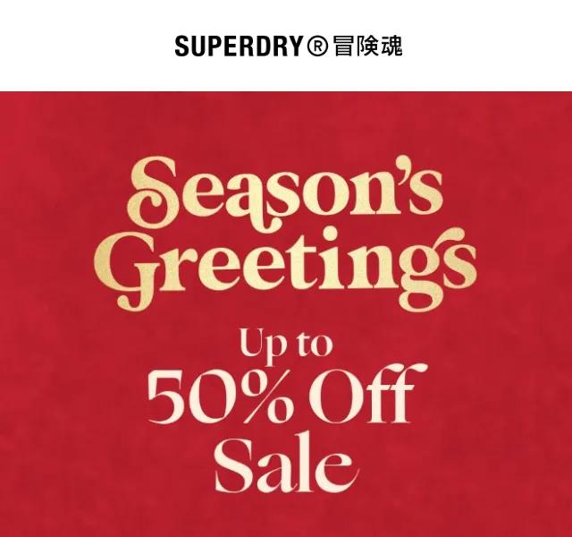 Superdry: sleva až 50 % – červen 2026 | Nuslet.cz