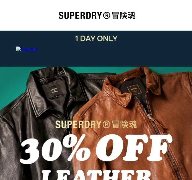 Superdry: 30% sleva na kožené bundy – červen 2026 | Nuslet.cz