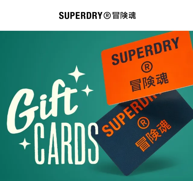 Superdry: poslední dárky na poslední chvíli – červen 2026 | Nuslet.cz