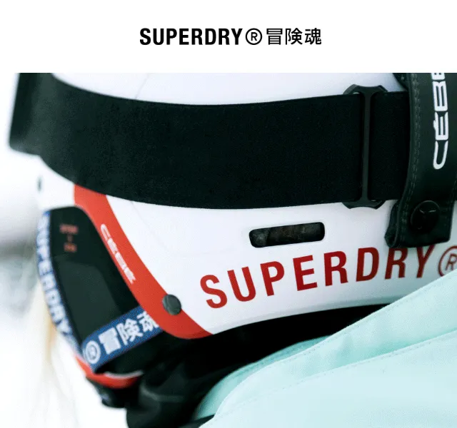 Superdry: Ski & Snow slevy až 50 % – červen 2026 | Nuslet.cz