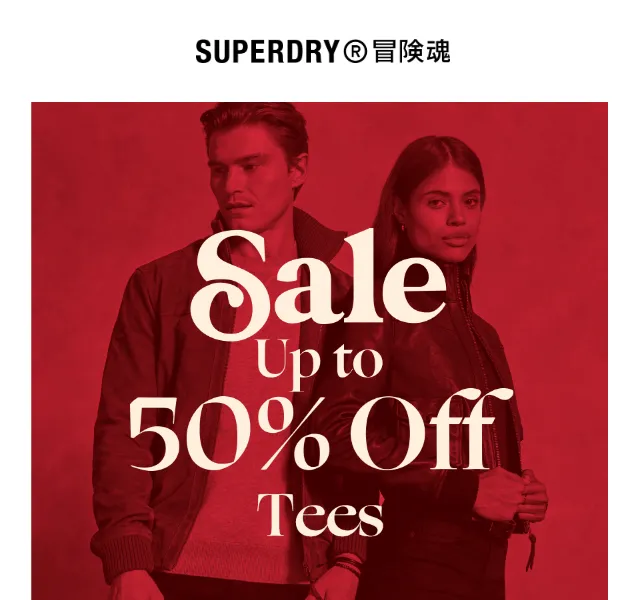 Superdry: sleva až 50 % – červen 2026 | Nuslet.cz