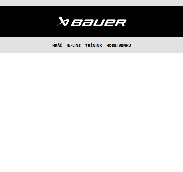 Bauer Hockey Česko: Brusle Supreme Shadow od 7 799 Kč – červen 2026 | Nuslet.cz