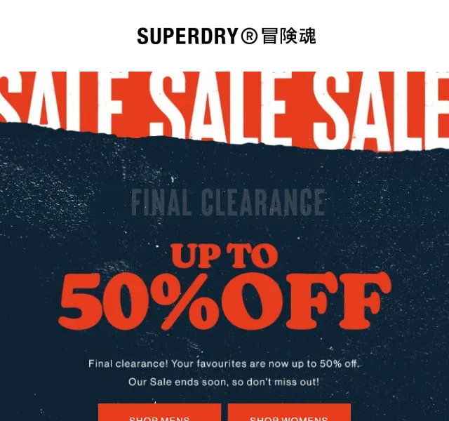 Superdry: Finální výprodej SALE – červen 2026 | Nuslet.cz