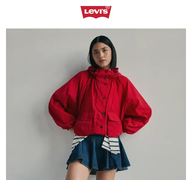 Levi's®: Vyhraj 10 000 Kč a vstupenky – duben 2026