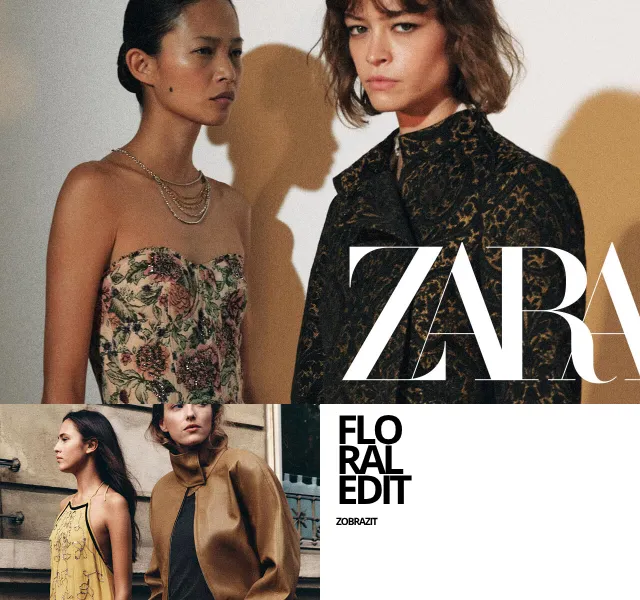 Zara: dámská móda – říjen 2026