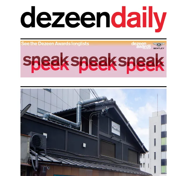 Dezeen Daily: Interiéry a design – červen 2026 | Nuslet.cz