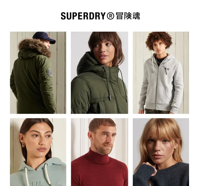 Superdry: Best Sellers jsou zpět – červen 2026 | Nuslet.cz