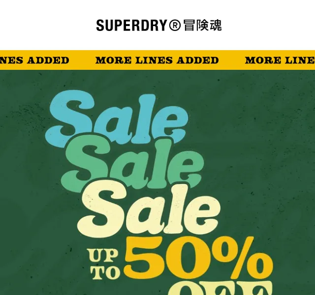 Superdry: až 50% sleva výprodej – červen 2026 | Nuslet.cz