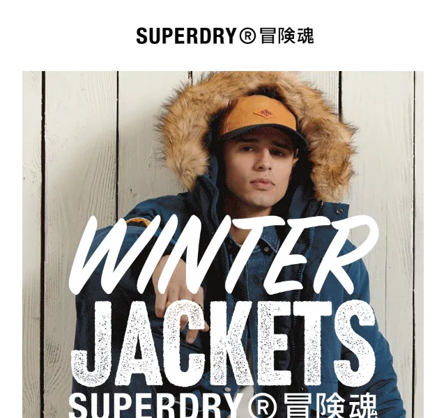 Superdry: zimní bundy a Jackety – červen 2026 | Nuslet.cz