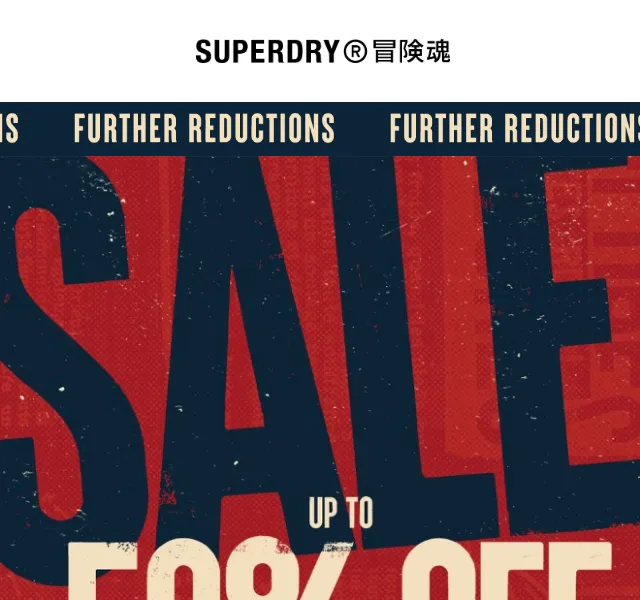 Superdry: výprodej s dalšími slevami – červen 2026 | Nuslet.cz