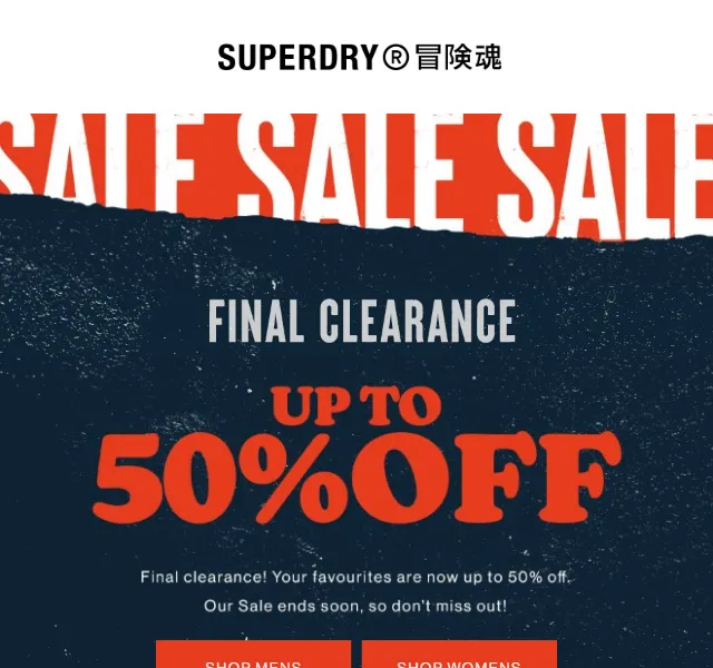 Superdry: FINAL CLEARANCE – červen 2026 | Nuslet.cz
