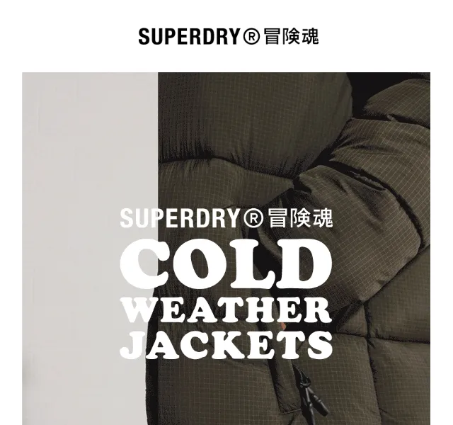 Superdry: Nejteplejší bundy a kabáty – červen 2026 | Nuslet.cz