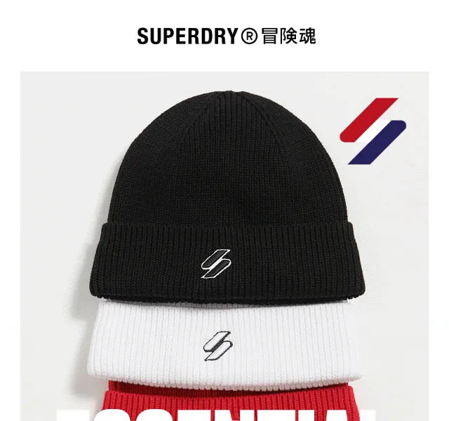Superdry: Nová kolekce mikin a doplňků – červenec 2026 | Nuslet.cz
