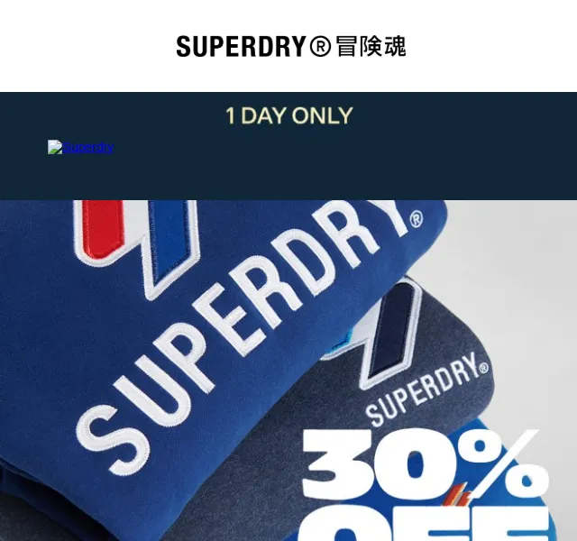 Superdry: 30% sleva na mikiny – červen 2026 | Nuslet.cz