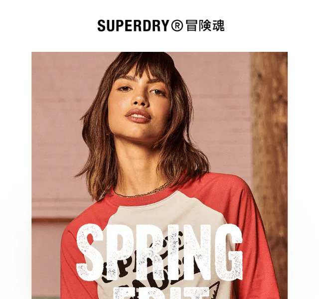 Superdry: jarní kolekce – červen 2026 | Nuslet.cz