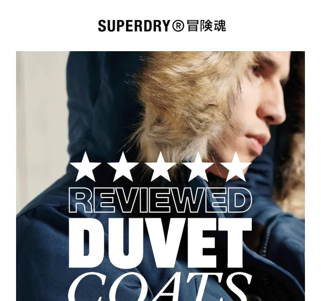 Superdry: Péřové bundy s 5hvězdičkovým hodnocením – červen 2026 | Nuslet.cz