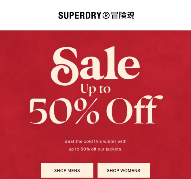 Superdry: Sleva až 50 % na bundy – červen 2026 | Nuslet.cz