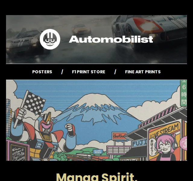Automobilist: Plakát 6 Hours of Fuji 2025 – limitovaná edice – červen 2026 | Nuslet.cz