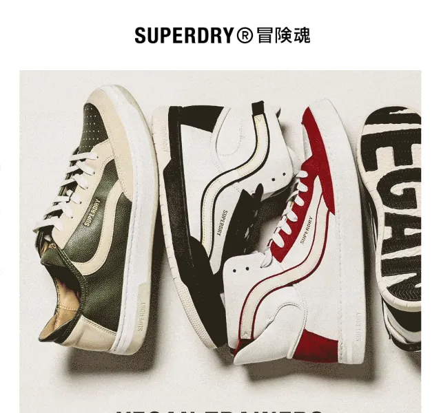 Superdry: Vegan boty – červen 2026 | Nuslet.cz