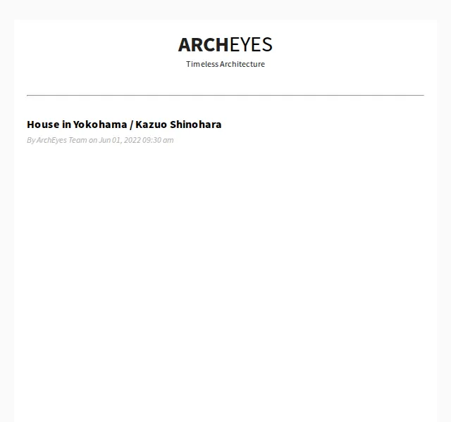 ArchEyes: Newsletter s architekturou a designem – červen 2026 | Nuslet.cz