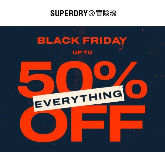 Superdry: Až 50 % sleva na vše – červen 2026 | Nuslet.cz