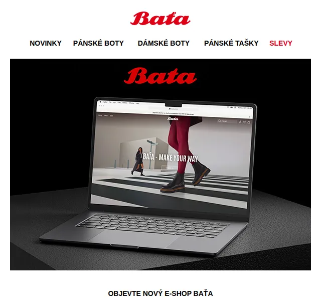 Baťa: Nový e-shop – snadné nákupy a vylepšený design – červenec 2026 | Nuslet.cz