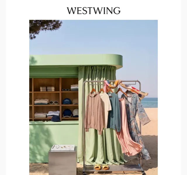 Letní butik Westwing - slevy až -80 %
