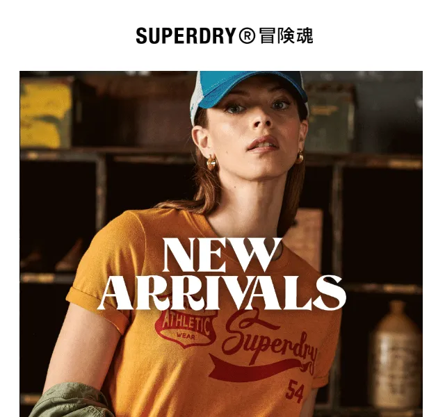 Superdry: Nová kolekce sweatů a triček – červen 2026 | Nuslet.cz