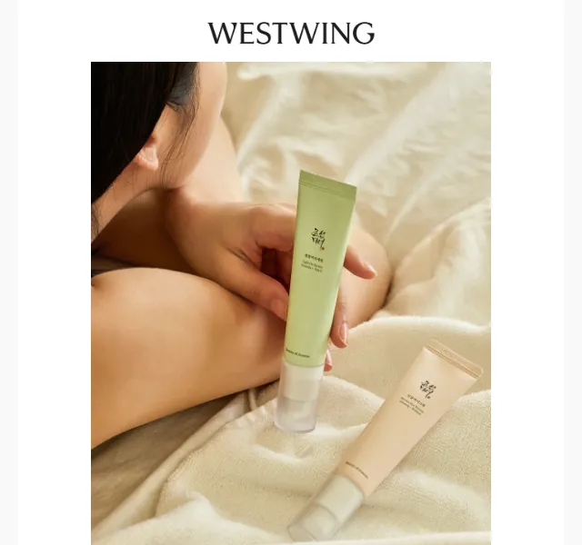 Westwing: Beauty of Joseon, vintage kabelky – červenec 2026