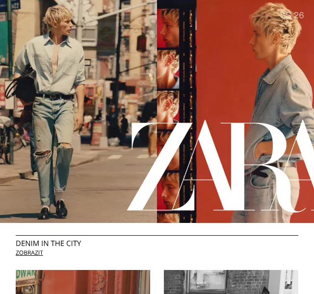 Zara pánské: nové kolekce denim, košile, bundy – červenec 2026