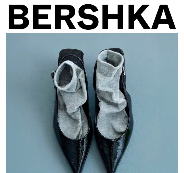Bershka: Stylové boty a oblečení – srpen 2026 | Nuslet.cz