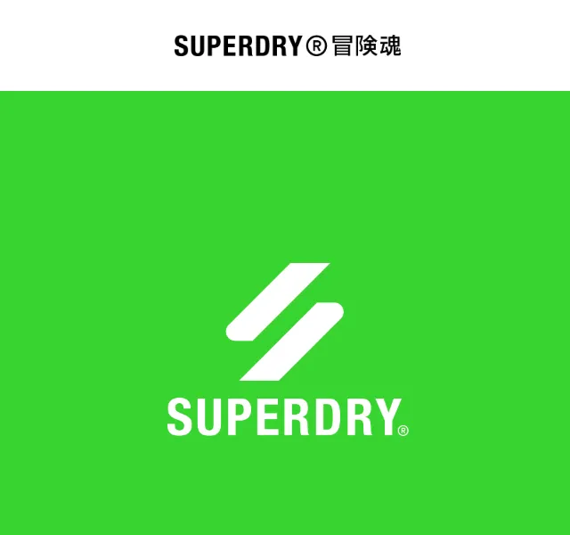 Superdry: Nová sportovní kolekce RUN, TRAIN a FLEX – červen 2026 | Nuslet.cz