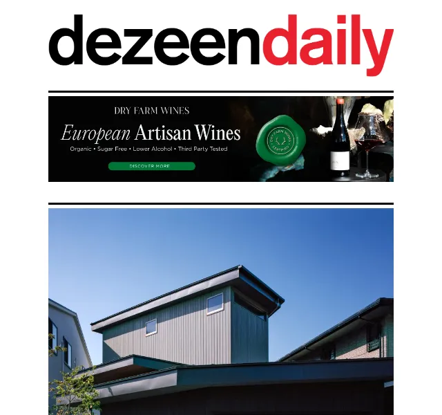 Dezeen Daily: novinky a trendy – červenec 2026 | Nuslet.cz