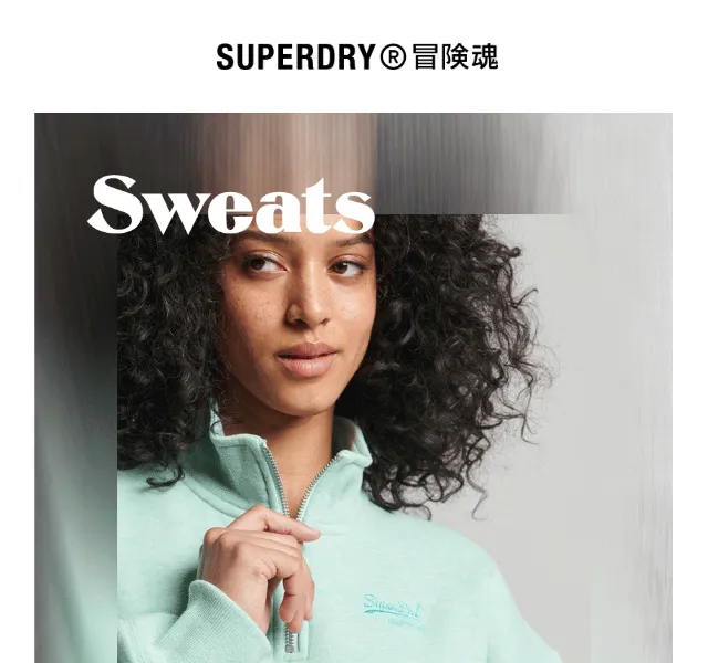 Superdry: Kolekce sweats – červen 2026 | Nuslet.cz
