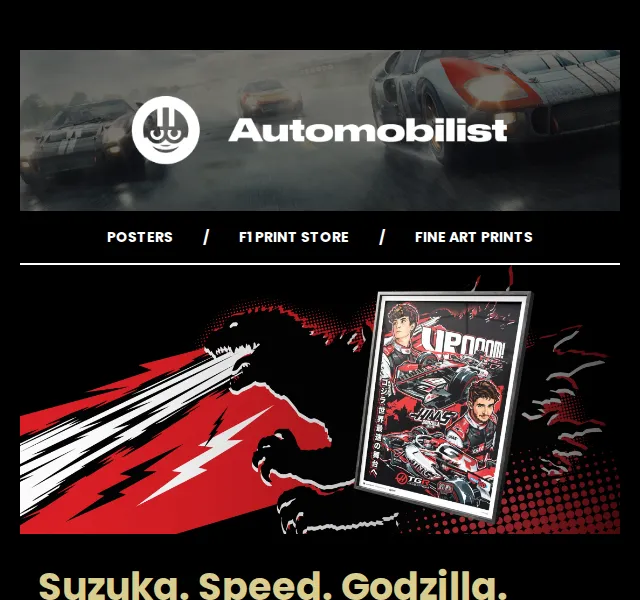 Automobilist: Godzilla in Suzuka 2026 poster – červenec 2026 | Nuslet.cz