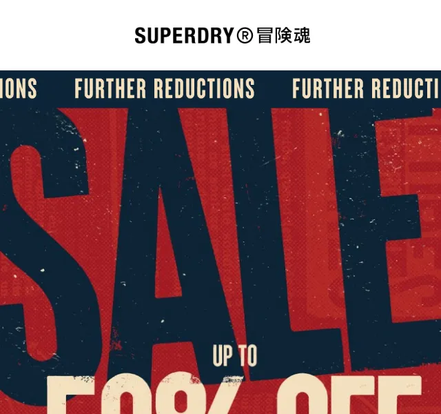Superdry: výprodej lounge oblečení – červen 2026 | Nuslet.cz