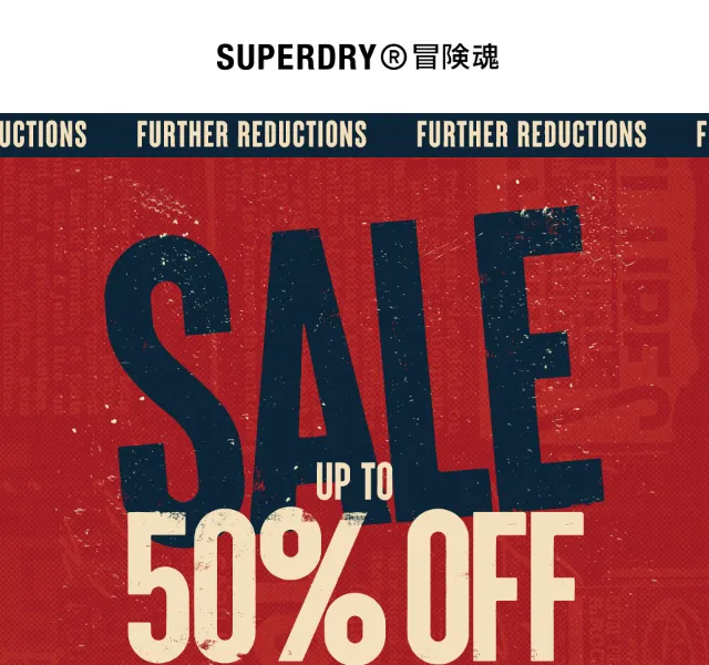 Superdry: Další snížení cen – červen 2026 | Nuslet.cz