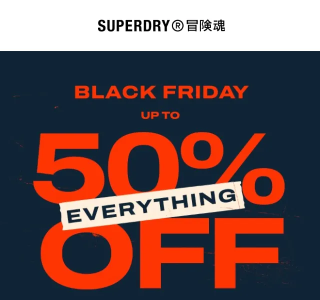 Superdry: Sleva až 50 % na bundy a mikiny – červen 2026 | Nuslet.cz