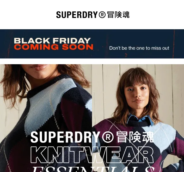 Superdry: Zimní pletené svetry a doplňky – červen 2026 | Nuslet.cz