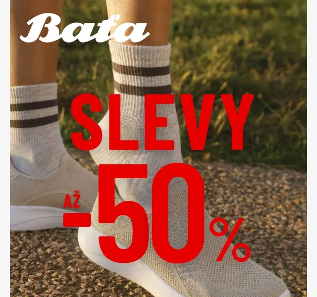 Baťa: Adidas, Puma slevy až -50 % – červenec 2026