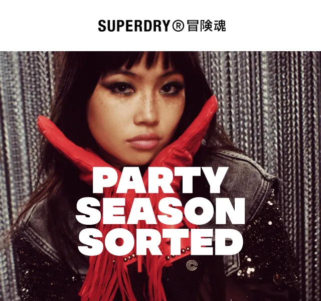 Superdry: Party kolekce – červen 2026 | Nuslet.cz