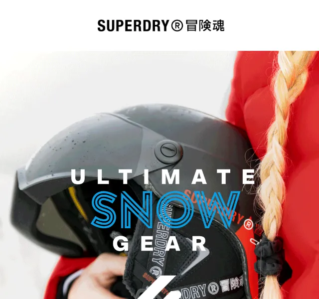 Superdry X Gilson Stealth Hybrid-Camber Snowboard – červen 2026 | Nuslet.cz