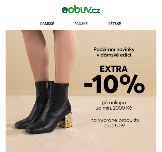 eobuv.cz: Extra sleva na polokozačky – červenec 2026 | Nuslet.cz