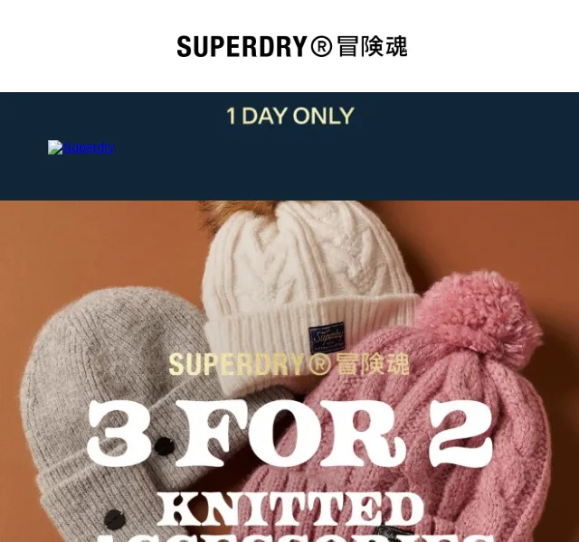 Superdry: 3+1 pletené doplňky zdarma – červen 2026 | Nuslet.cz