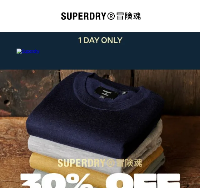 Superdry: 30% sleva na merino pleteniny – červen 2026 | Nuslet.cz