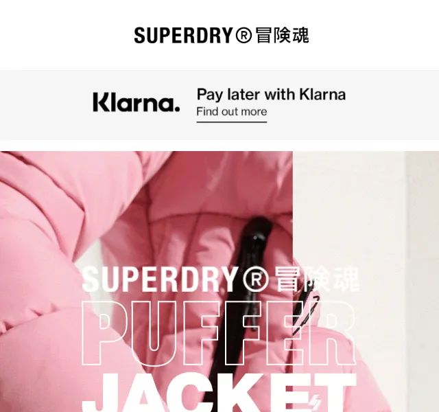 Superdry: Puffer bundy v sezóně – červen 2026 | Nuslet.cz