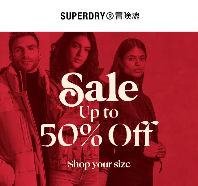 Superdry: Vaše velikost nyní skladem až 50% sleva – červen 2026 | Nuslet.cz